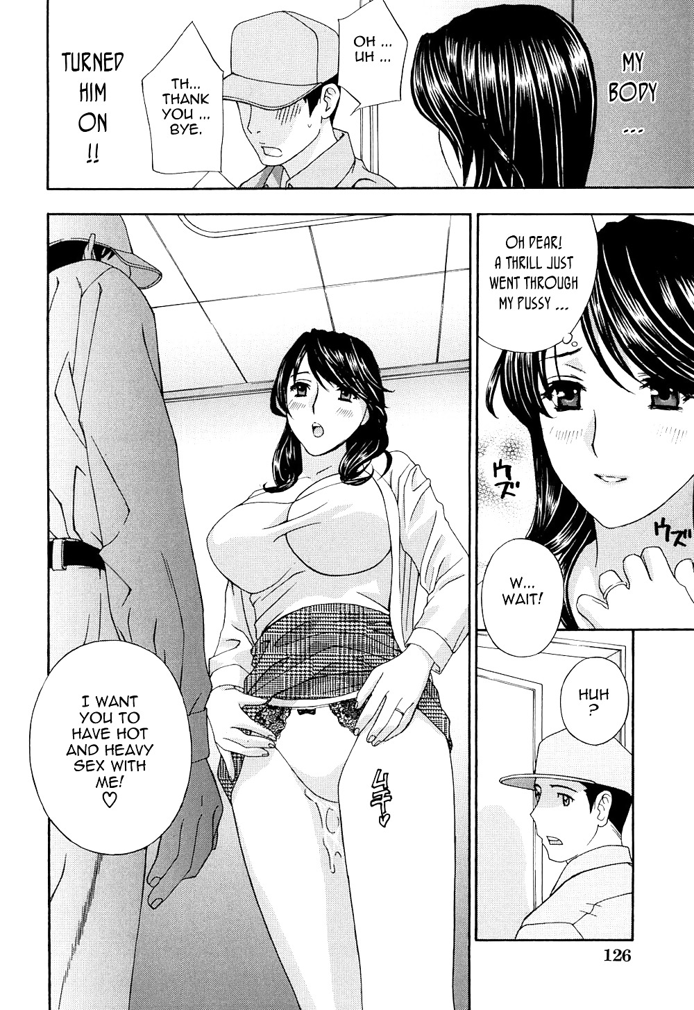 HOUSEWIFE WANTS IT BAD #8779302