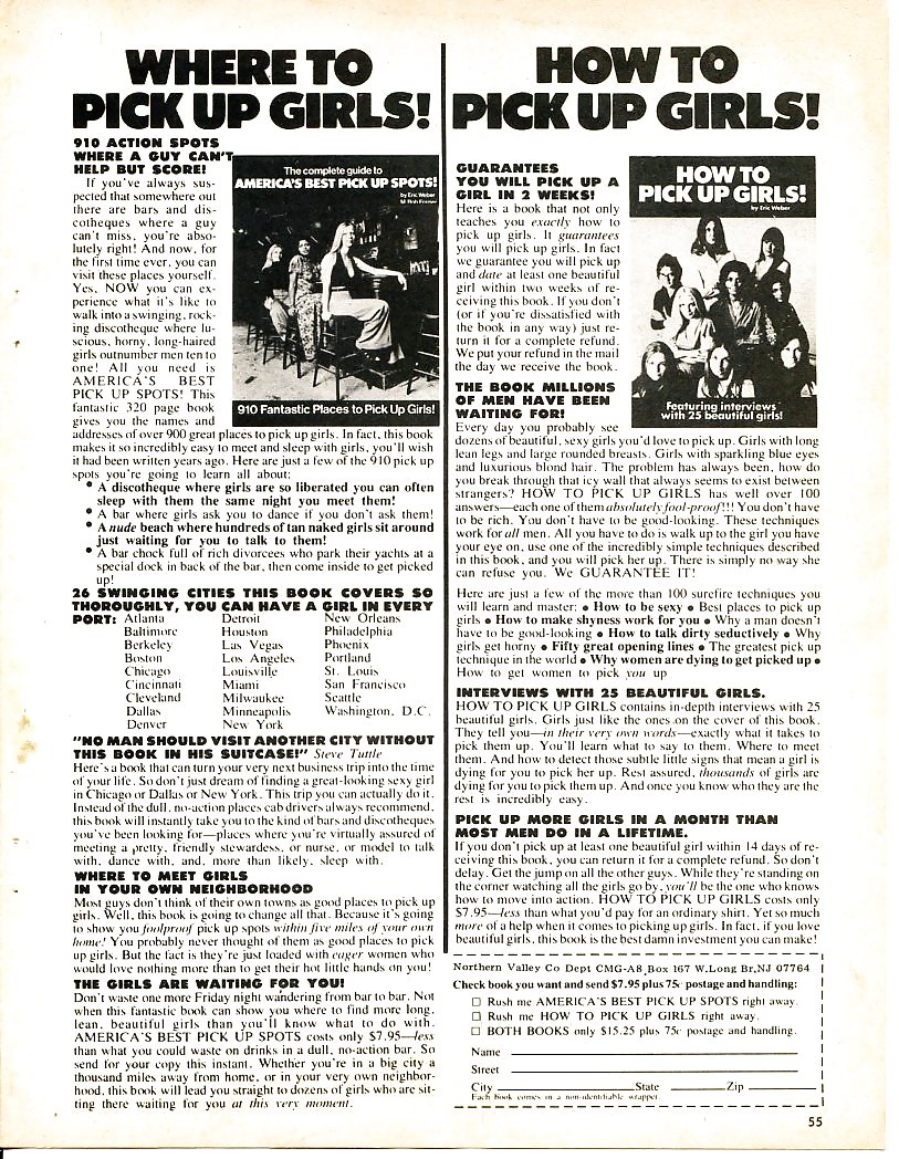 ヴィンテージ雑誌 Stag - 1975年8月
 #2131590