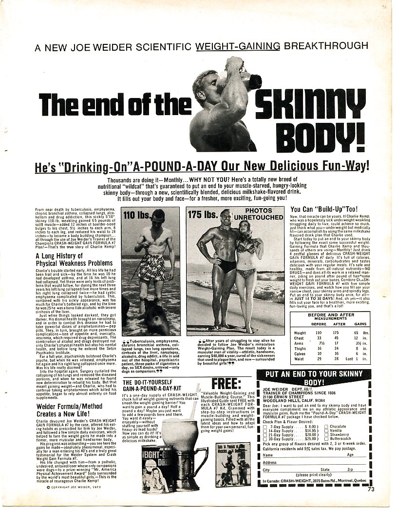 ヴィンテージ雑誌 Stag - 1975年8月
 #2131965