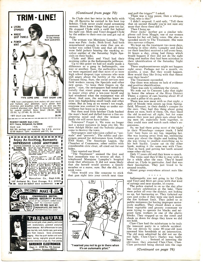 ヴィンテージ雑誌 Stag - 1975年8月
 #2132022