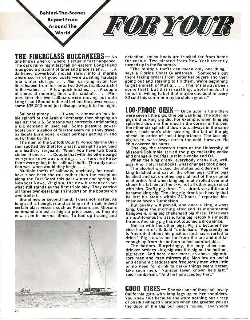 ヴィンテージ雑誌 Stag - 1975年8月
 #2132411