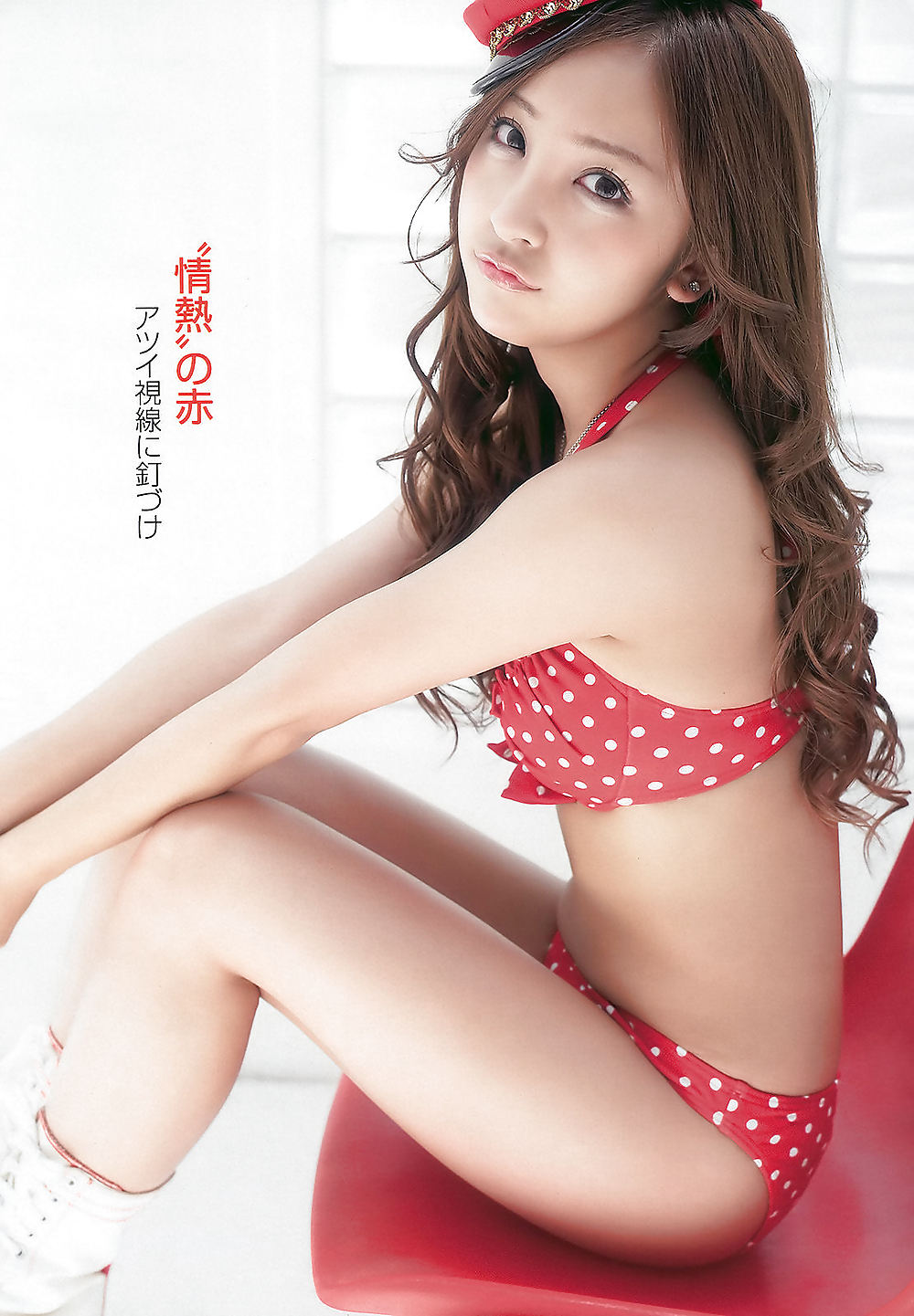 日本のJ-POPアイドル、板野友美さん (1)
 #6223761