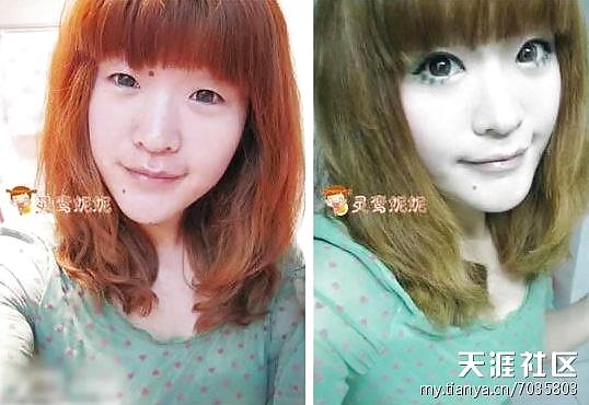 Asiatische Mädchen Vor Und Nach Der Make-up #20836867
