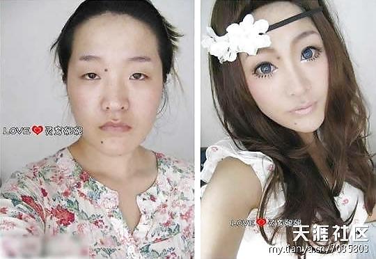 Asiatische Mädchen Vor Und Nach Der Make-up #20836884
