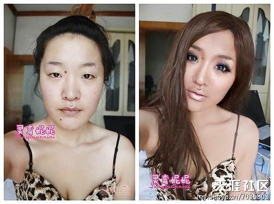 Asiatische Mädchen Vor Und Nach Der Make-up #20836896