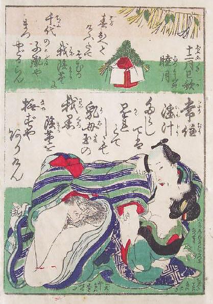 Japanese Shunga Art 4 - Utagawa Kunisada #6240799
