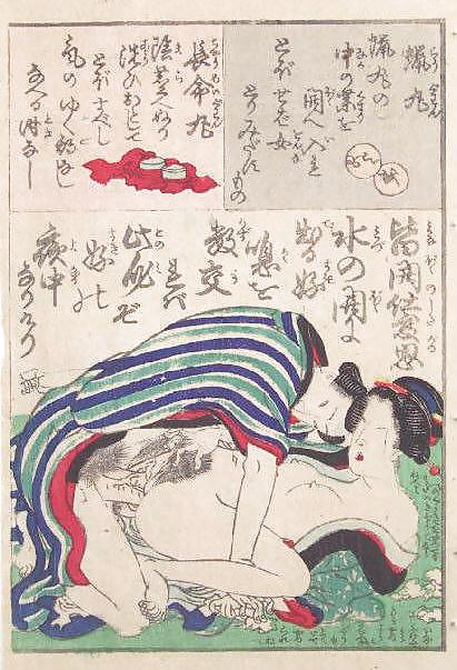 Art Shunga Japonais 4 - Utagawa Kunisada #6240813