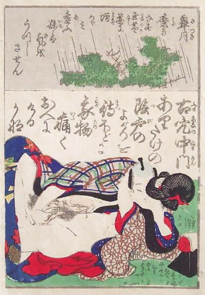 Japanese Shunga Art 4 - Utagawa Kunisada #6240817