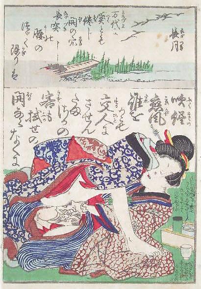 Art Shunga Japonais 4 - Utagawa Kunisada #6240826