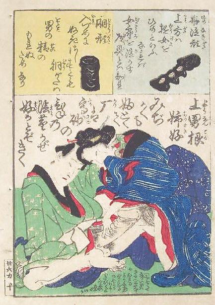 Art Shunga Japonais 4 - Utagawa Kunisada #6240862