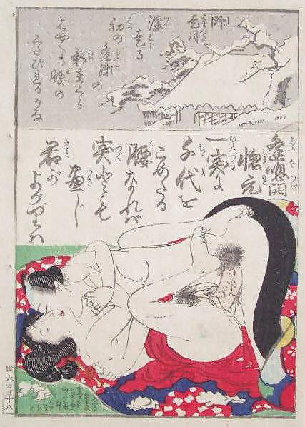 Japanese Shunga Art 4 - Utagawa Kunisada #6240866