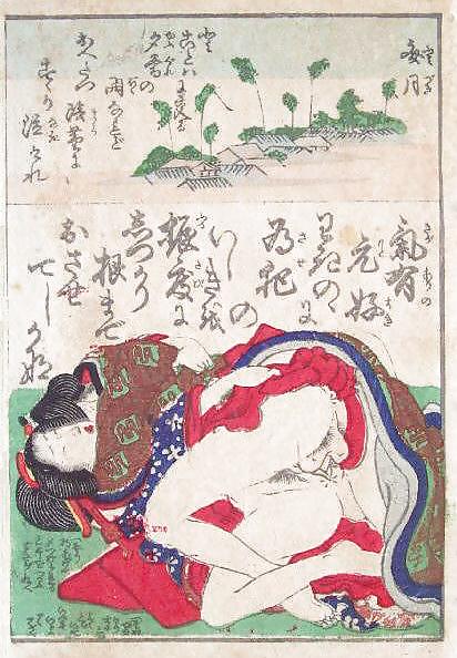 Japanese Shunga Art 4 - Utagawa Kunisada #6240877