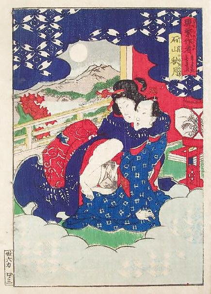 Art Shunga Japonais 4 - Utagawa Kunisada #6240885