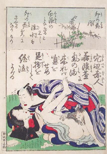 Japanese Shunga Art 4 - Utagawa Kunisada #6240891