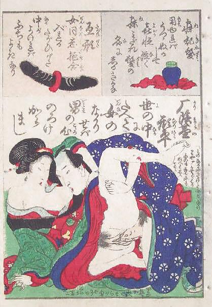 Arte giapponese shunga 4 - utagawa kunisada
 #6240896
