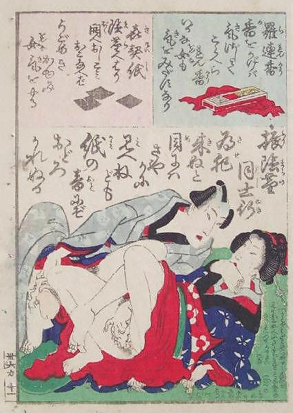Japanese Shunga Art 4 - Utagawa Kunisada #6240911