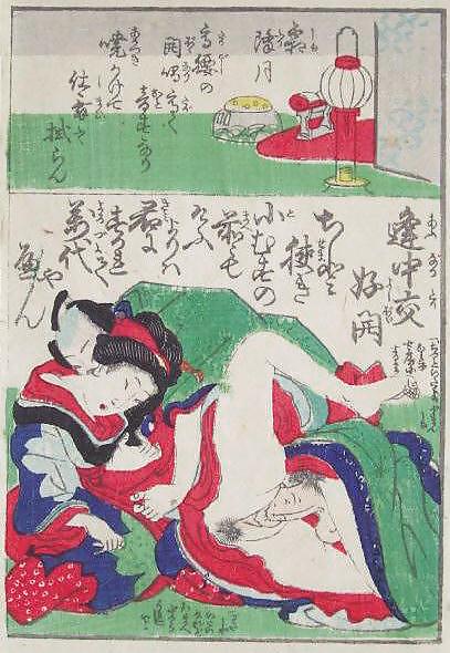 Art Shunga Japonais 4 - Utagawa Kunisada #6240916