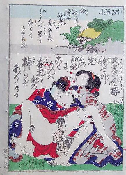 Japanese Shunga Art 4 - Utagawa Kunisada #6240920