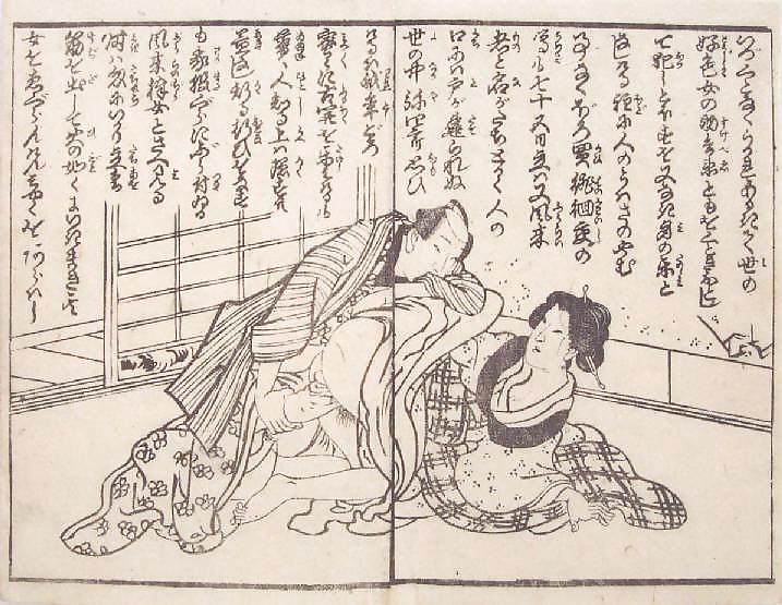 Art Shunga Japonais 4 - Utagawa Kunisada #6240926