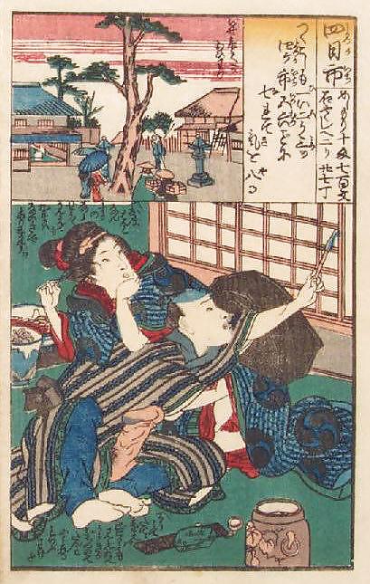 Art Shunga Japonais 4 - Utagawa Kunisada #6240941