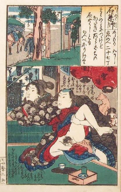 Art Shunga Japonais 4 - Utagawa Kunisada #6240994