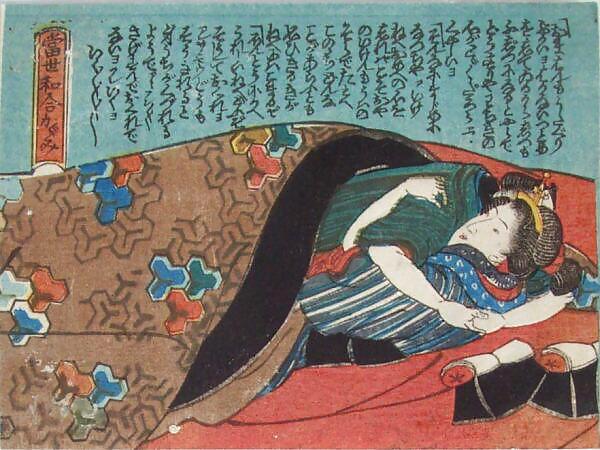 Art Shunga Japonais 4 - Utagawa Kunisada #6241010