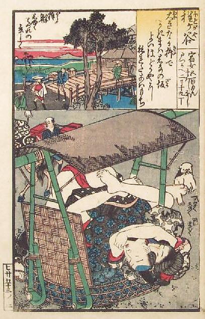 Art Shunga Japonais 4 - Utagawa Kunisada #6241014