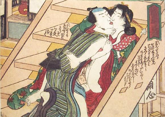 Japanese Shunga Art 4 - Utagawa Kunisada #6241023