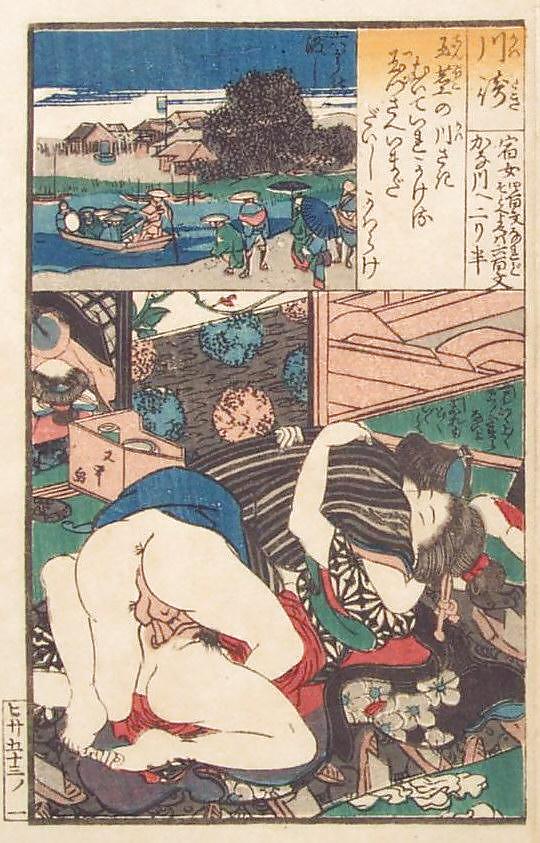 Arte giapponese shunga 4 - utagawa kunisada
 #6241034