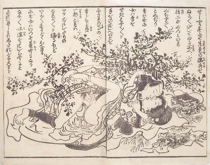 Art Shunga Japonais 4 - Utagawa Kunisada #6241045