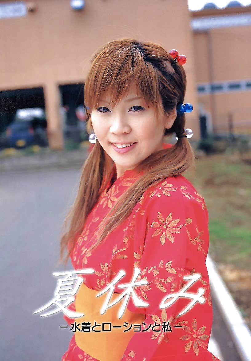 Summer vacation #4111669