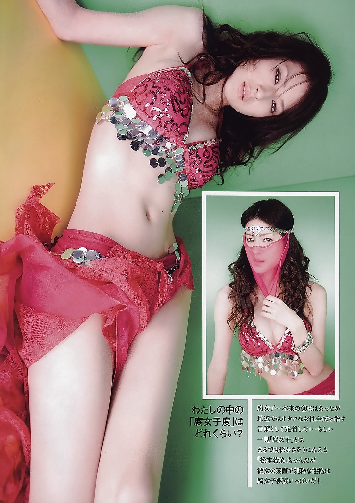 Sexy Asian Teen - Cute Titys!!! Vol.29 #883385