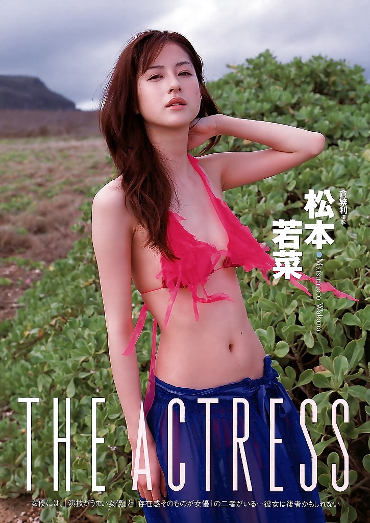 Sexy Asian Teen - Cute Titys!!! Vol.29 #883395