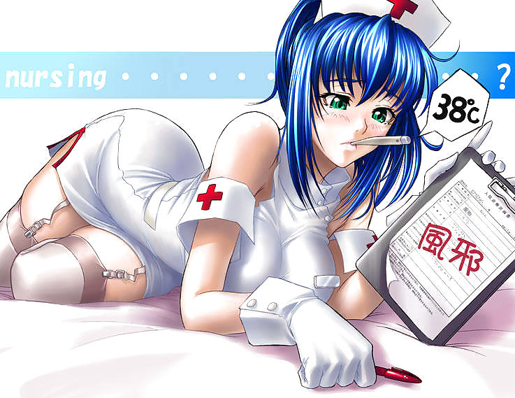 Anime enfermeras #12661614