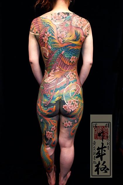 Former Eastern Tattoos On Females #9391156