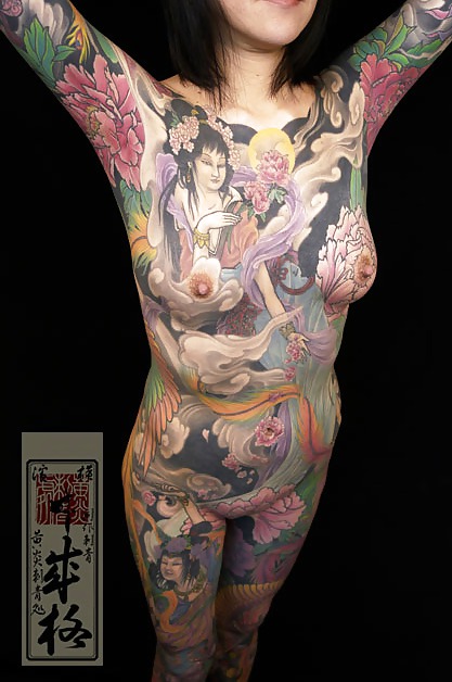 Former Eastern Tattoos On Females #9391168