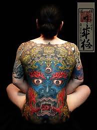 Traditionelle Japanische Tattoos Auf Frauen #9391193