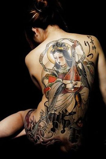 Former Eastern Tattoos On Females #9391224