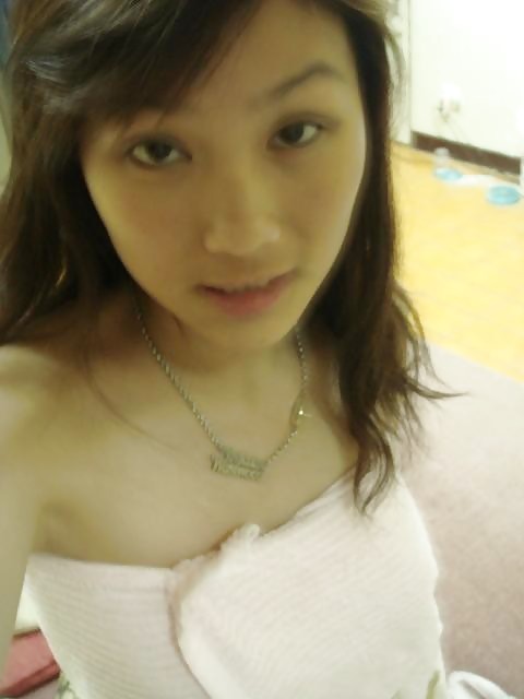 Amateur Asian - Liu #19810886