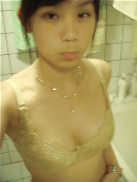 Amateur Asian - Liu #19810964