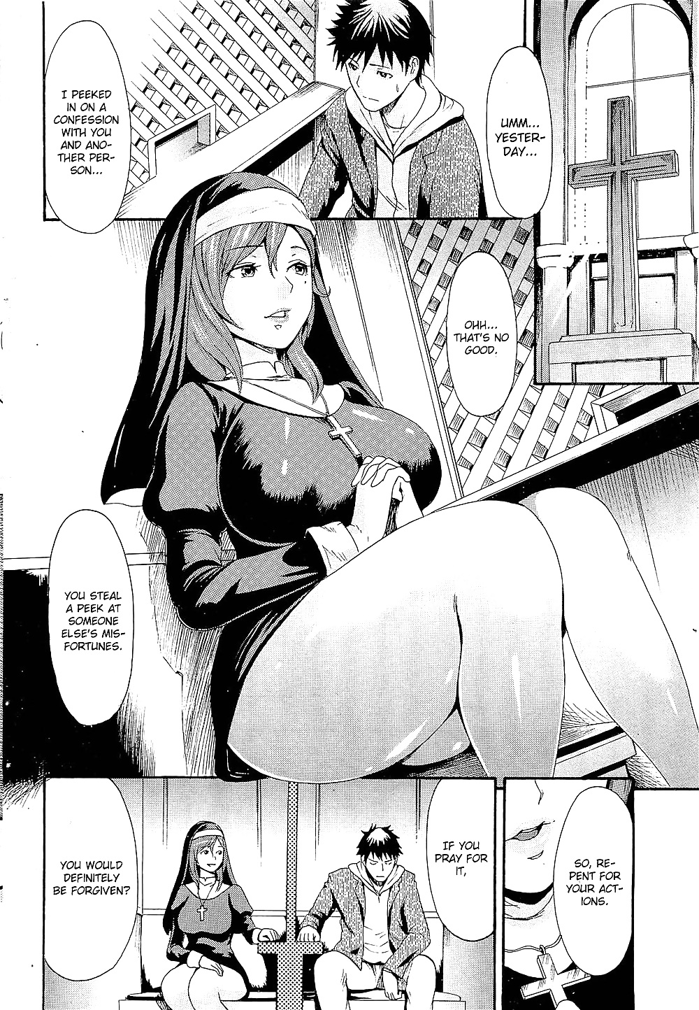 Eine Unmoralische Schwester Hentai Manga #18833788