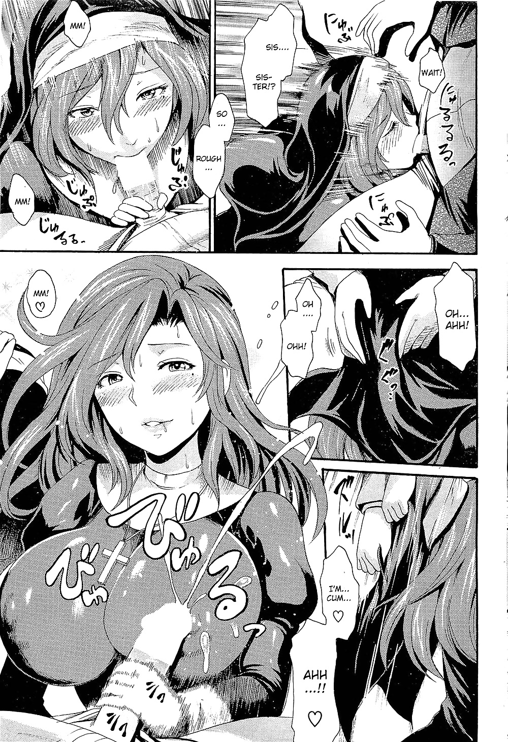 Eine Unmoralische Schwester Hentai Manga #18833840
