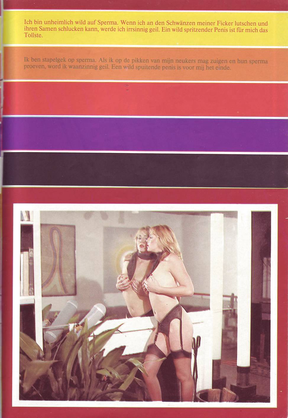 Vintage Magazines Lust 17 - Laura Sands #2892264