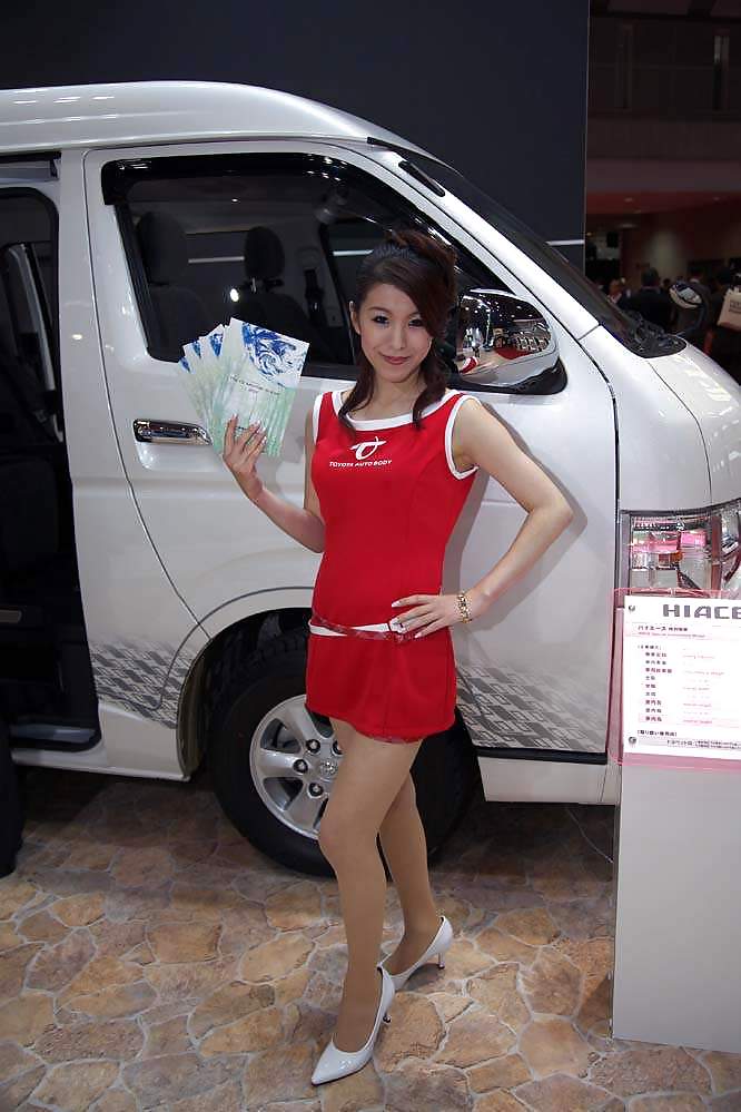 Jap Tear Queens #2 (Milimani) #9476289