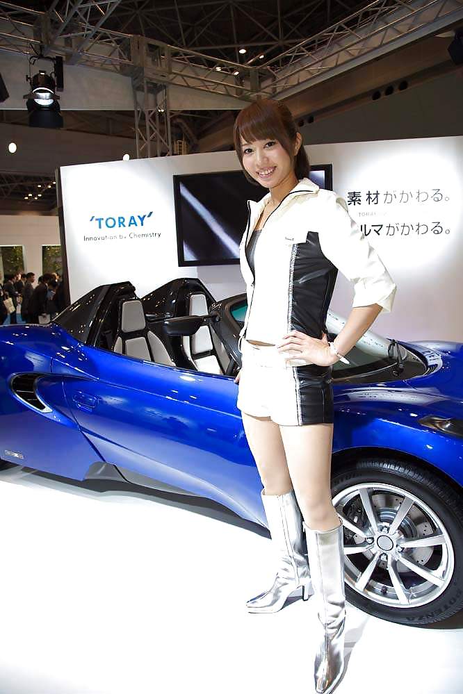 Jap Tear Queens #2 (Milimani) #9476294