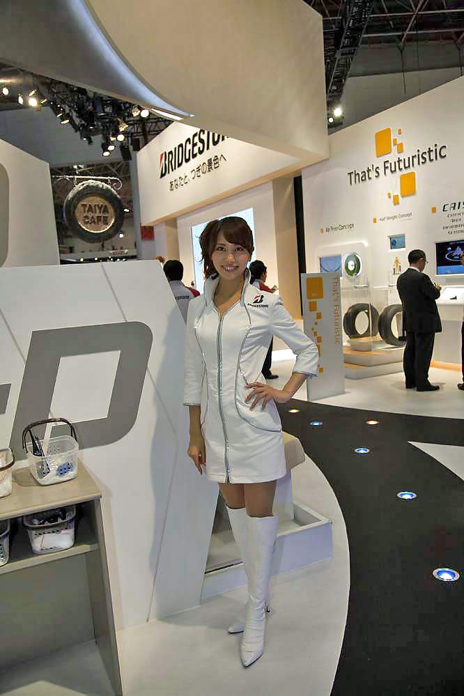 Jap Tear Queens #2 (Milimani) #9476313