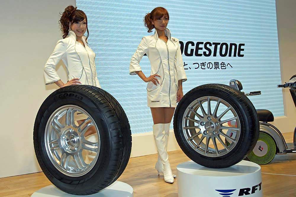 Jap Tear Queens #2 (Milimani) #9476324