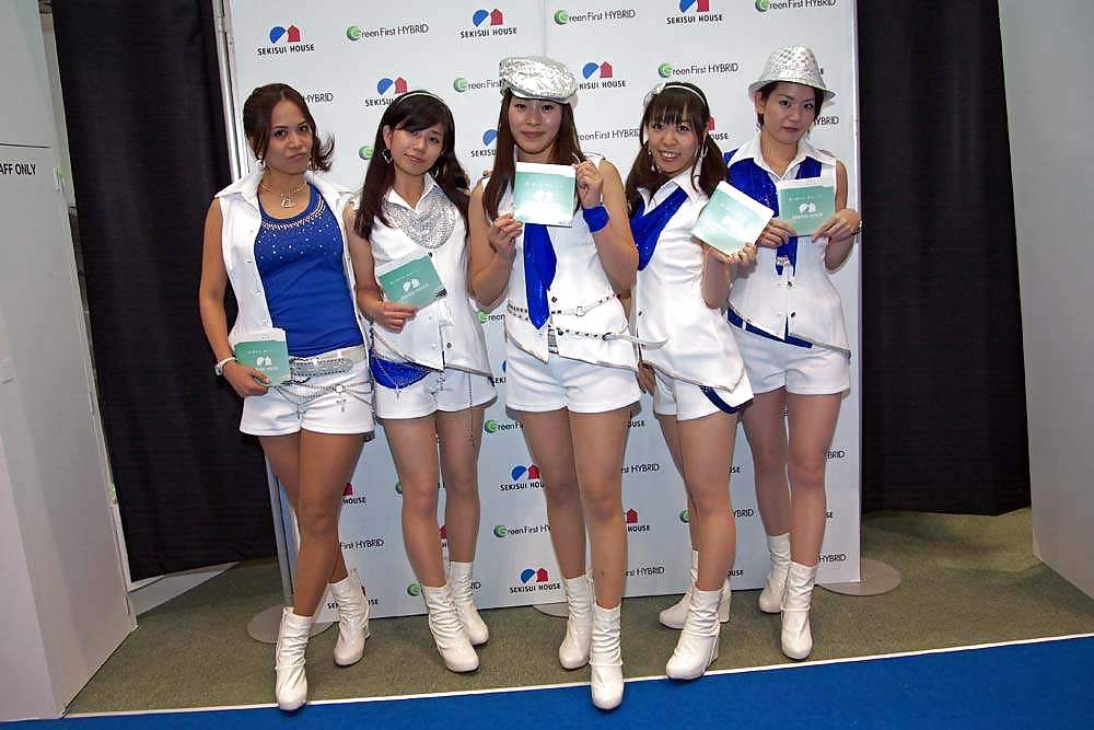 Jap Tear Queens #2 (Milimani) #9476331