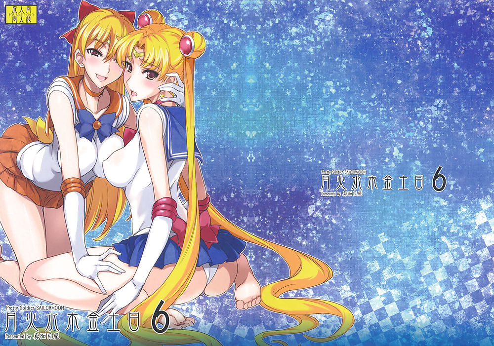 Sailor Moon Ecchi Y Hentai #16623924