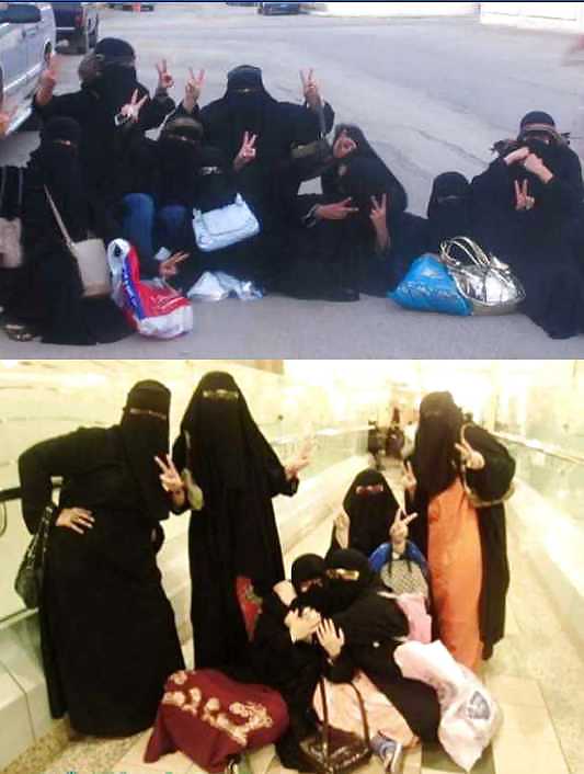 Schleier - Die Niqab - Schleier - Abaya - Burka - Arabisch #8246094
